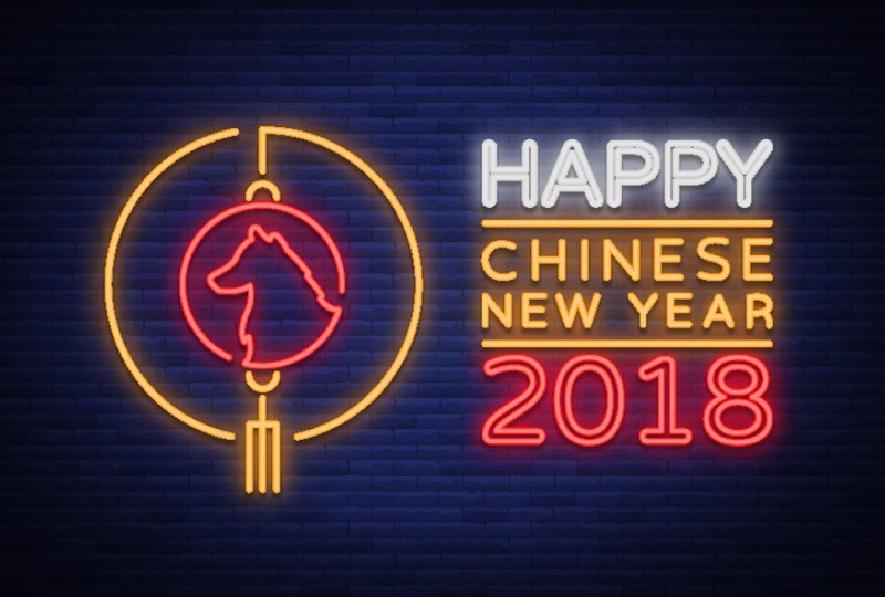 Capodanno cinese 2018: questo è l’anno del cane!