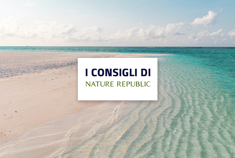 Beauty Routine Estiva: Tutti I Segreti Per Una Pelle Perfetta