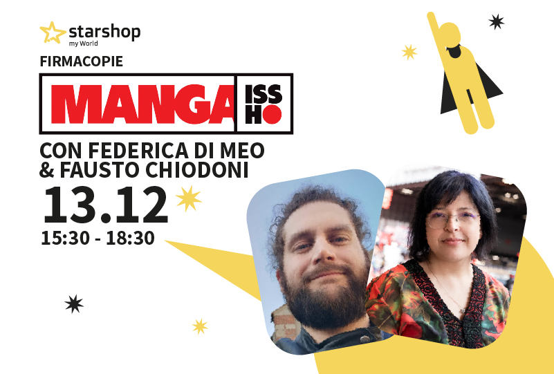 Firmacopie Manga Issho